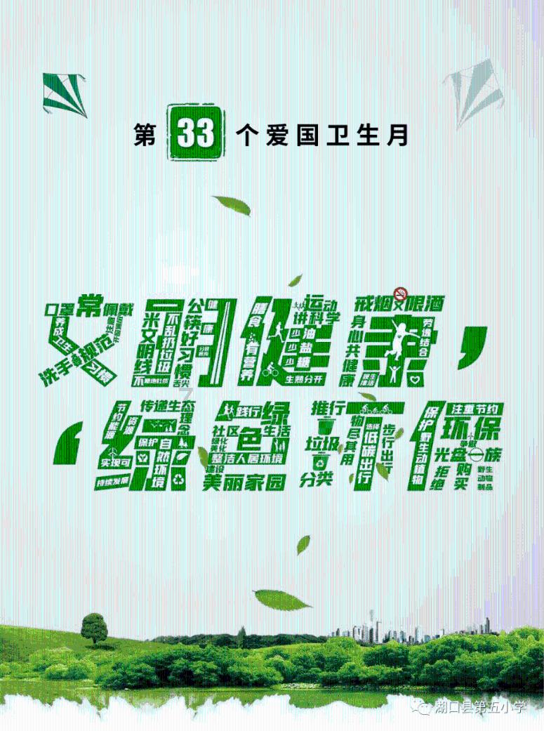 冷知识分享平台-{{关键词}}专注知识乐趣