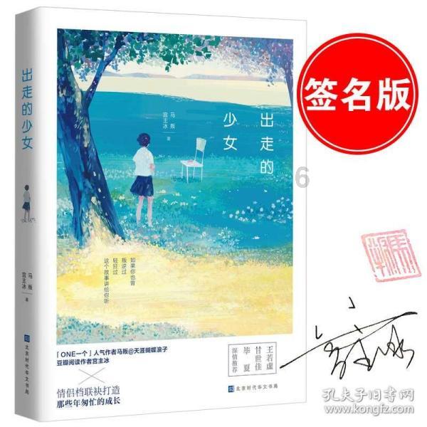 在网络交流中好听的声音会给你带来什么样的感觉？